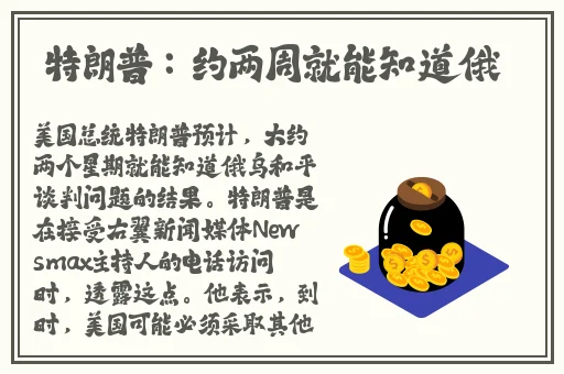 八重神子被熬出白水